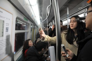 Pekin-subway-beijing-ebooks-download-free