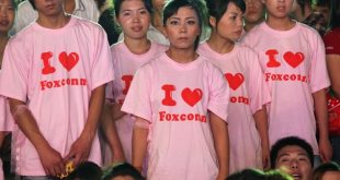 Foxconn-apple-samsung-robot