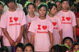 Foxconn-apple-samsung-robot