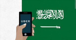 uber-saudi-arabia-investment