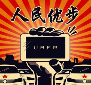Uber-China