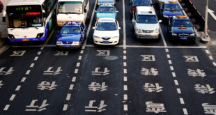 Uber-China-exit