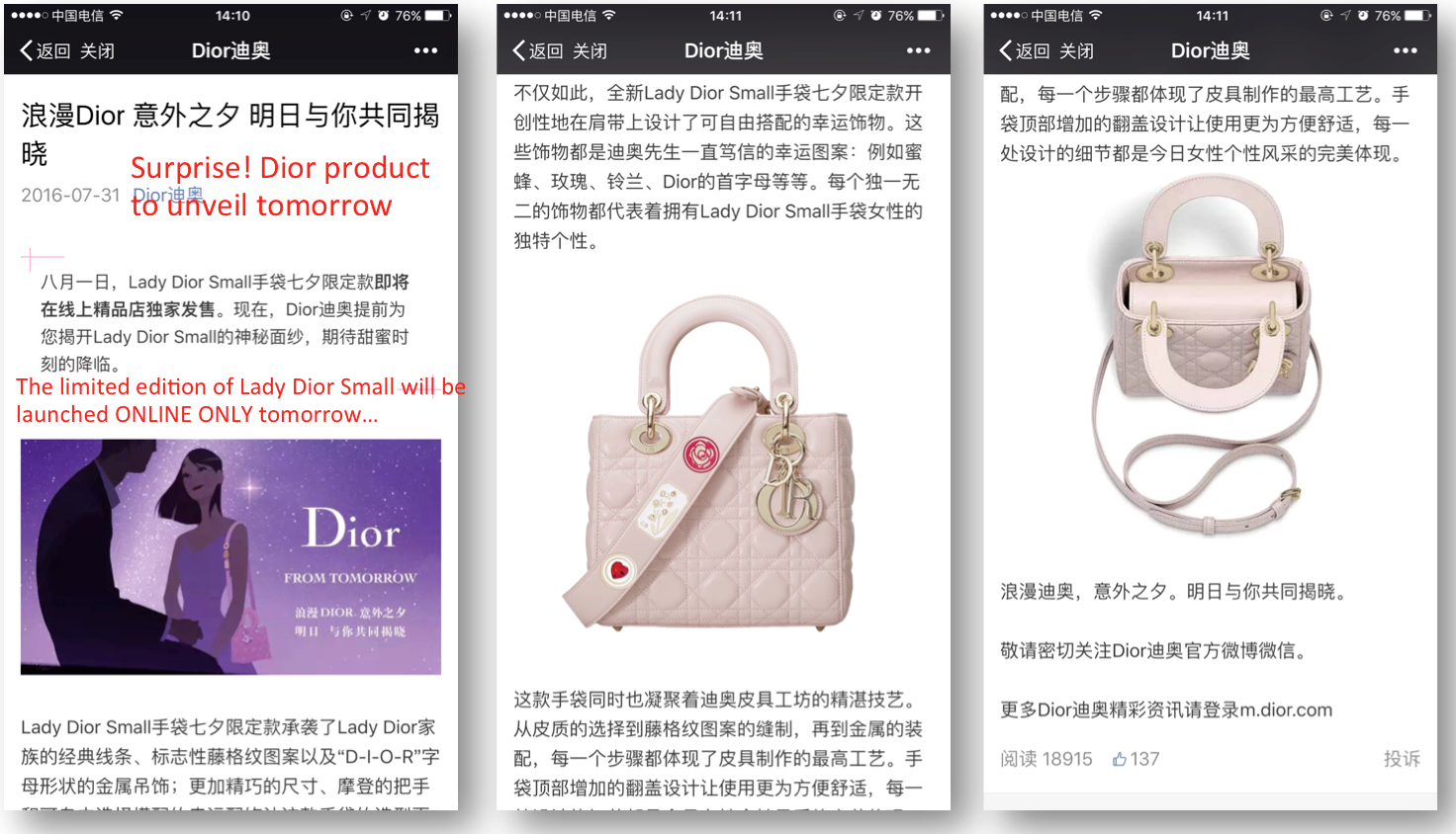 dior-wechat-luxury-china