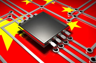 china-technology-chine-technologie