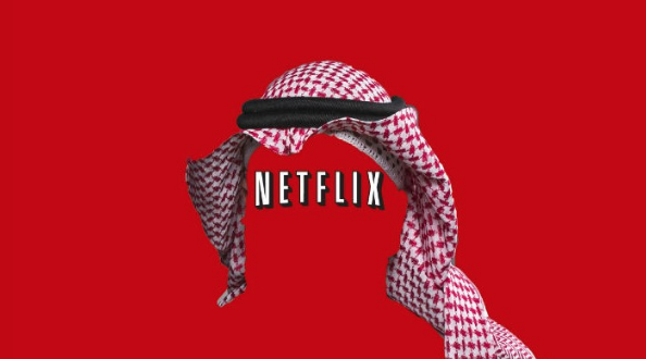 Netflix-Saudi-arabia-mbs-Jamal-Khashoggi
