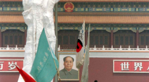 Tiananmen-massacre-printemps-de-Pekin-Chine-China-Beijing-1.png