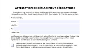 attestation-deplacement-derogatoire