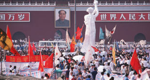 Tiananmen-Chine-Zoom