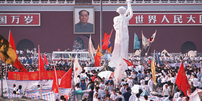 Tiananmen-Chine-Zoom