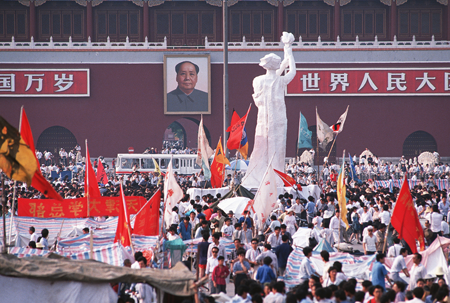 Tiananmen-Chine-Zoom